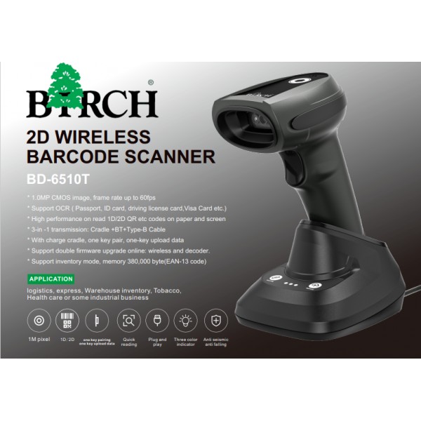 BIRCH DOUCHETTE SANS FIL BD 6510 T - 1D/2D QRCODE EAN - RF 100 METRES - BLUETOOTH 50 METRES
